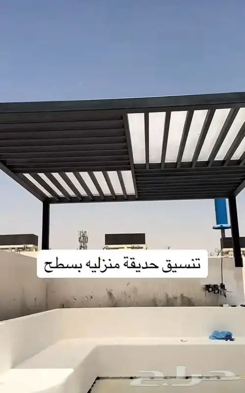 حداد عام لجميع انواع الحداده 8