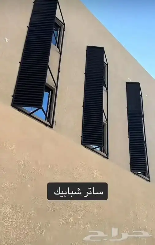 حداد عام لجميع انواع الحداده 10