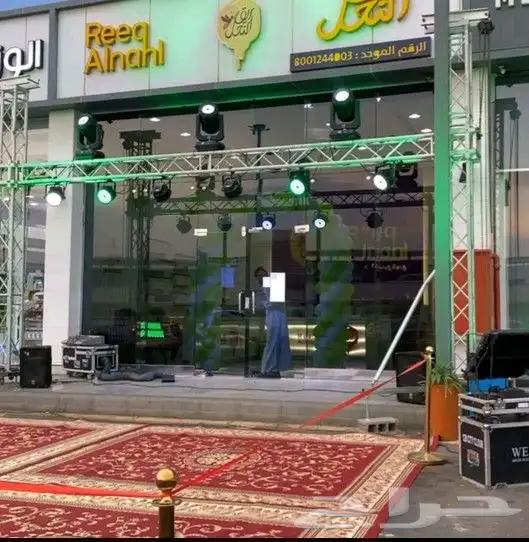 افتتاح محلات 3