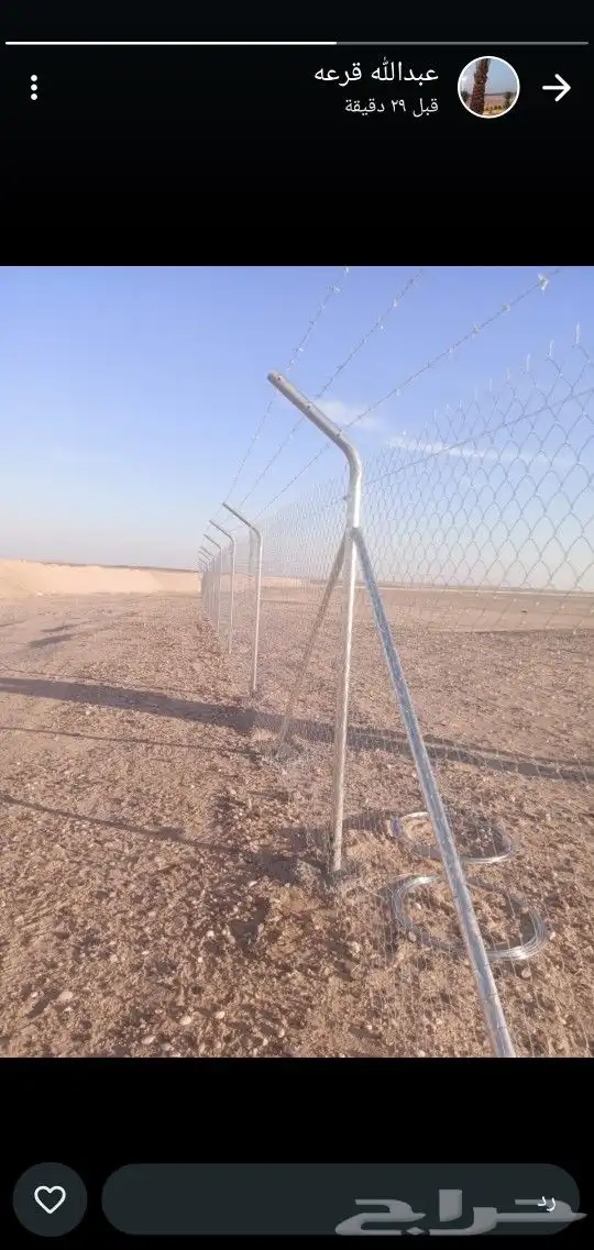 تركيب شبوك ونخيل جميع انواعه 3