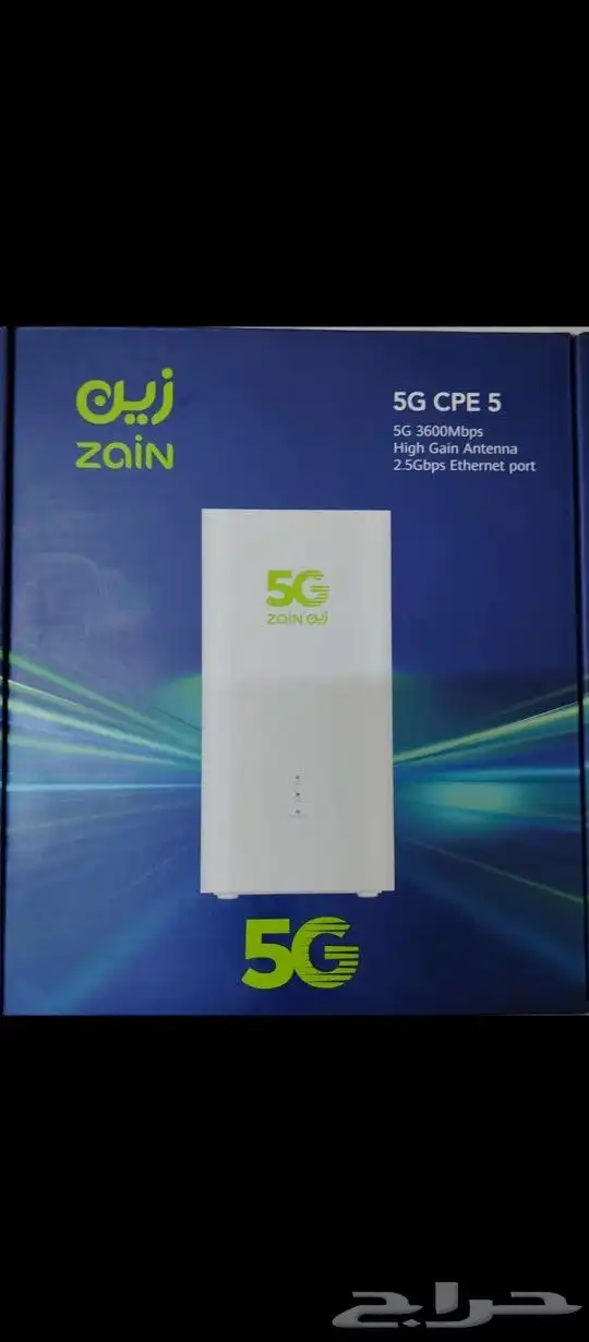 راوتر زين 5G 0