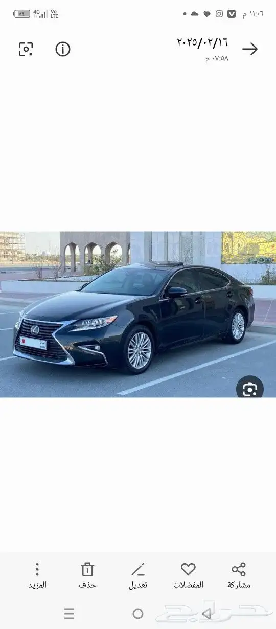 جنوط تويوتا لكزز 350اي اس موديل2017اصلي وكاله مقاس17 11