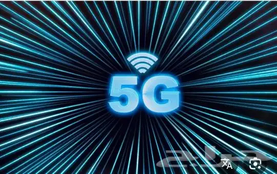 روتر زين 5G 2