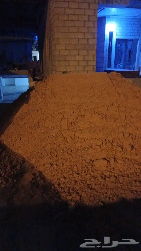 مبسط مواد بناء متكامل بلك رمل سمنت بحص زيرو طوب انترلك اتصل 0