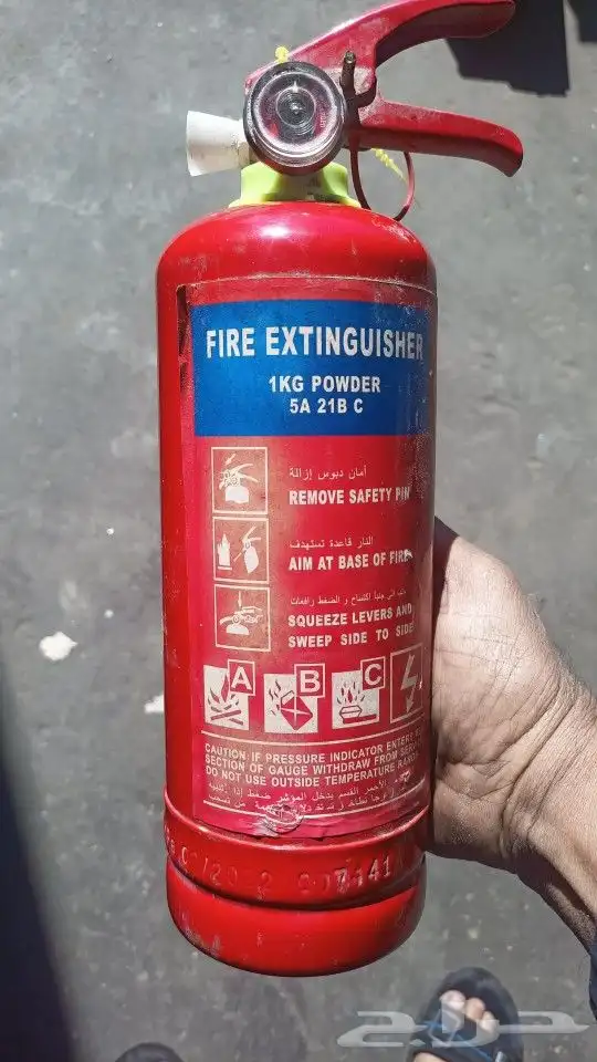 طفايات حريق واحد كيلو 0