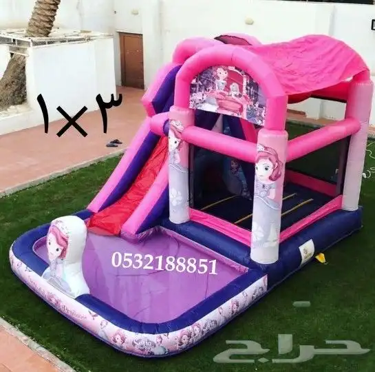 نطيطات زحاليق العاب اطفال 3