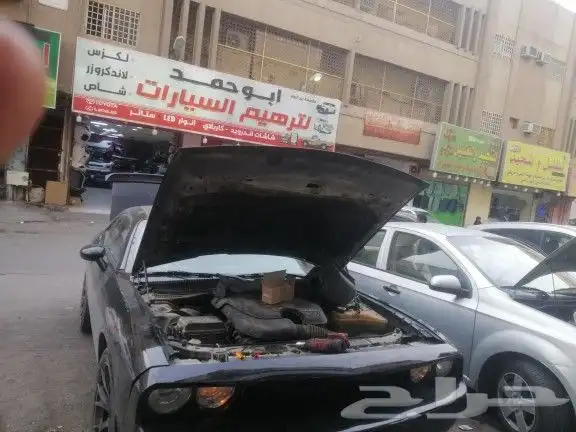 انوار ليد عدسات زنون شمعات اسطبات قزاز محولات وكاله تفصيل قز 28