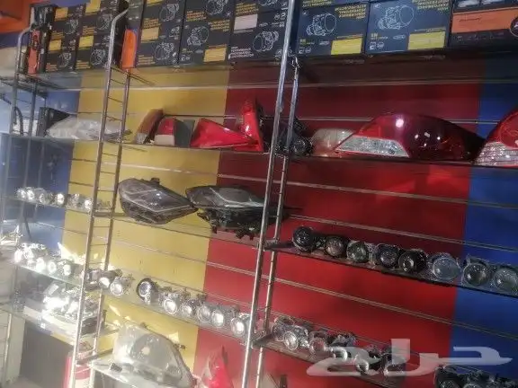 انوار ليد عدسات زنون شمعات اسطبات قزاز محولات وكاله تفصيل قز 24