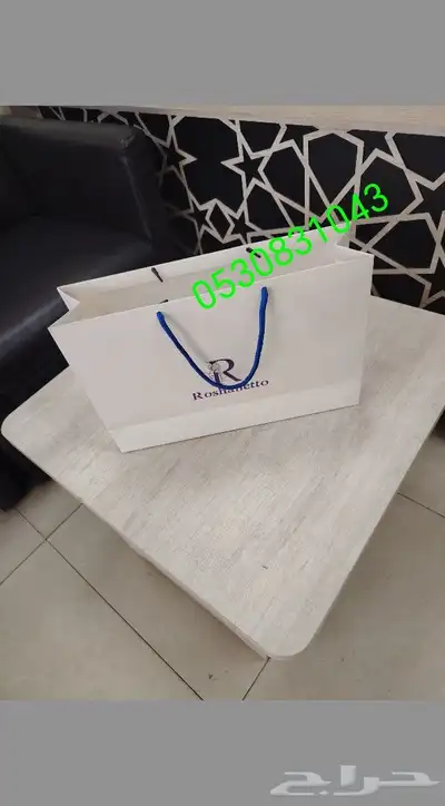 مطبعة طباعة أكياس ورقية وكرتونية أختام فواتير ستكرات بوكسات 3