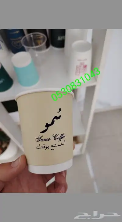 مطبعة طباعة أكياس ورقية وكرتونية أختام فواتير ستكرات بوكسات 5