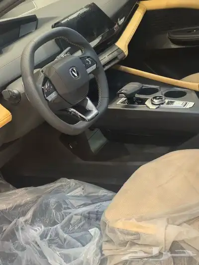شنجان يوني في ايليت 2
