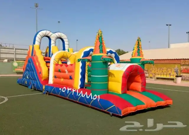 نطيطات زحاليق العاب اطفال 2