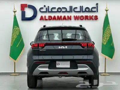 كيا سونيت ستاندر مطور 2024 تحطيم اسعار 5