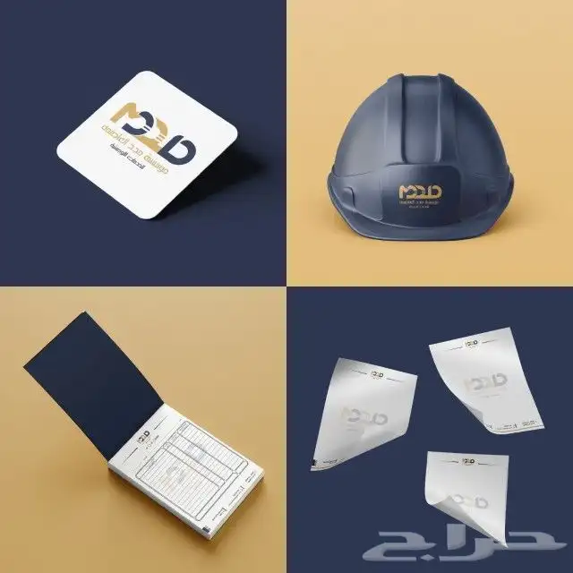 تصميم هوية بصرية متكاملة تصميم شعار لوجو مميز بروفايل شركات 14