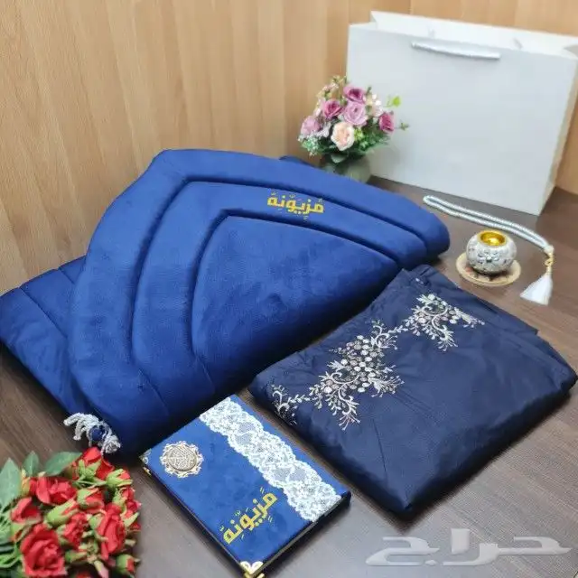 اطقم صلاه نسائيه رمضانيه تصميم بالاسم حسب الطلب 3