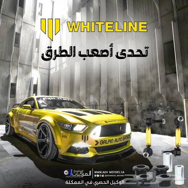 فحمات فرامل سيراميك لكزس GS IS (2005-2013) 11