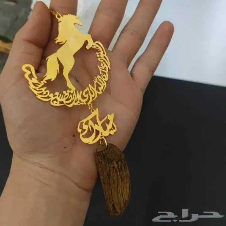 تعليقات سياره   سلاسل اساور خواتم   بروشات    كبك  س 0
