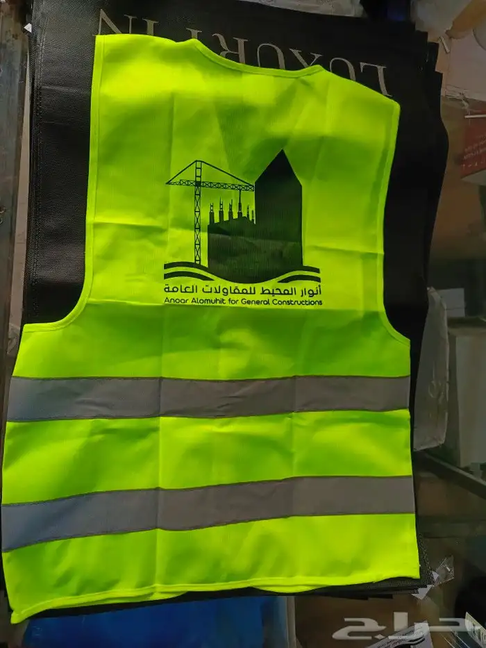 مطبعة طباعة مطبوعات مطابع تيشيرتات خوذ مهندسين 3