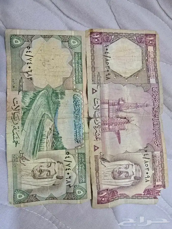 عملات قديمة لحكام المملكة 1