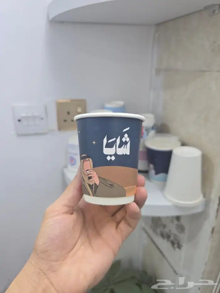 كوب أكواب مطبعة كوب طباعة أكواب كوب أكواب مطبعة كوب مطبعة 5