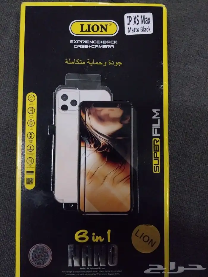 كفر ايفون XS Max 0