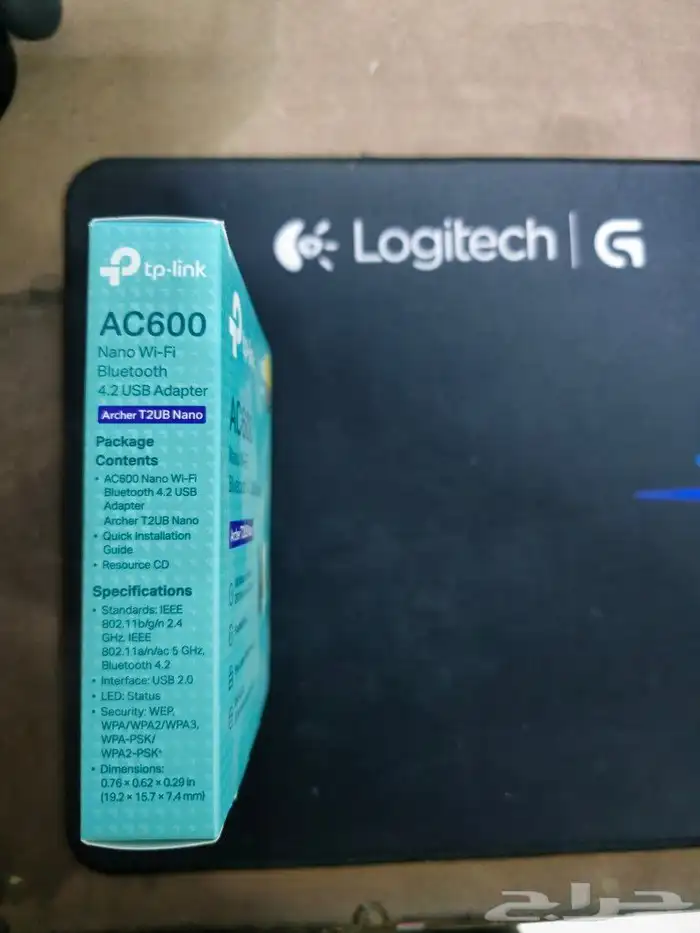 tp-link AC600 Nano Wifi Bluetooth USB Adapter 1