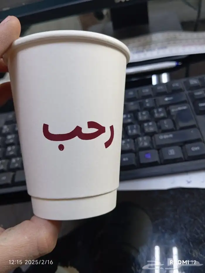 مطابع طباعة اكواب كوب ستكر بنر رول اب بوكسات بوكس 3