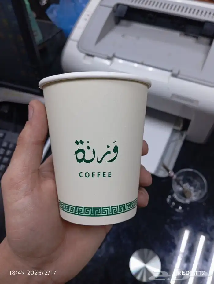 مطابع طباعة اكواب كوب ستكر بنر رول اب بوكسات بوكس 2