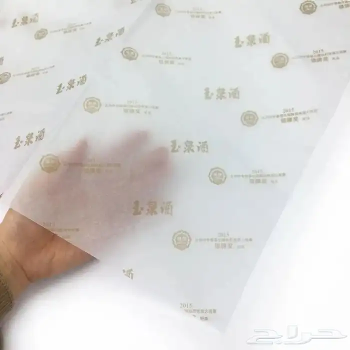 طباعة ورق تغليف ورق زبده ستيكرليبل مطابع دعايه واعلان الرياض 6