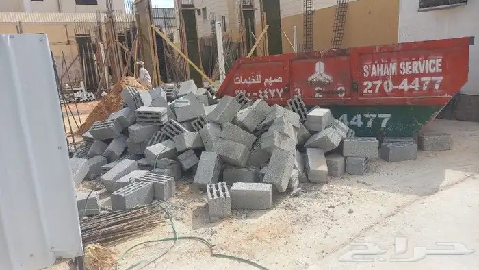 مبسط مواد بناء متكامل بلك رمل سمنت بحص زيرو طوب انترلك اتصل 1