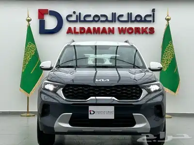كيا سونيت ستاندر مطور 2024 تحطيم اسعار 3