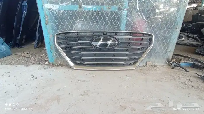 شبك ازيرا 2018-2019-2020 4