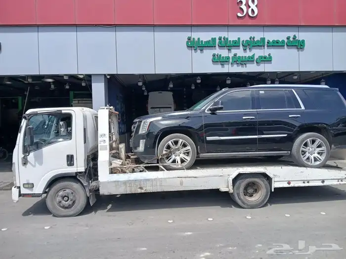 سطحه ام الحمام حي رايد المحمديه العليه 0