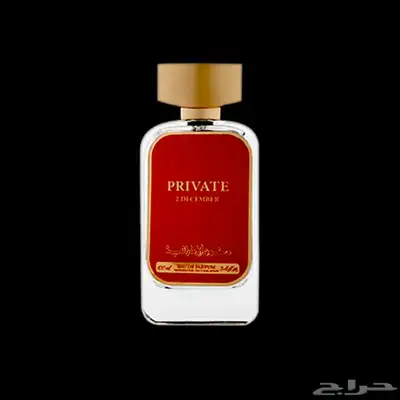 عطور من دخون الإماراتية 1