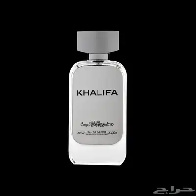 عطور من دخون الإماراتية 0