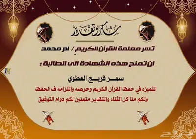 مصمم جرافيك 6