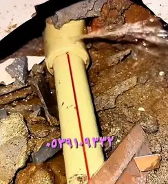 كشف تسربات المياه بالدمام عزل اسطح معالجه رطوبه الجدران 9