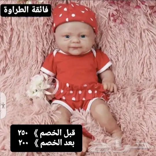 دمية دمى سيليكون جميلة 1