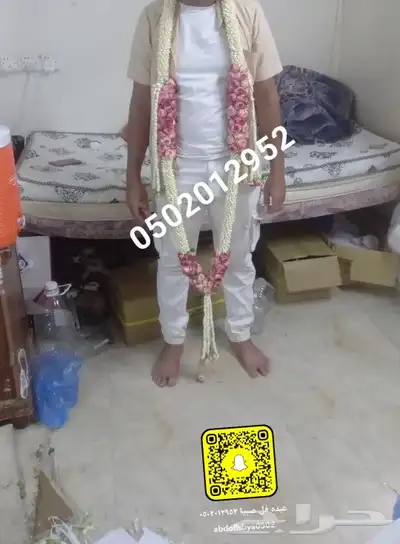 فل صبيا  جيزانيات_جيزانيه_جازان_ابوعريش__صامطة_صامطه_الطوال 9