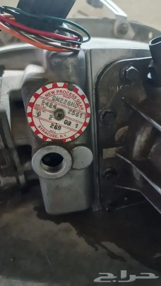 للبيع دبل تريل بليزر او انفوي 1