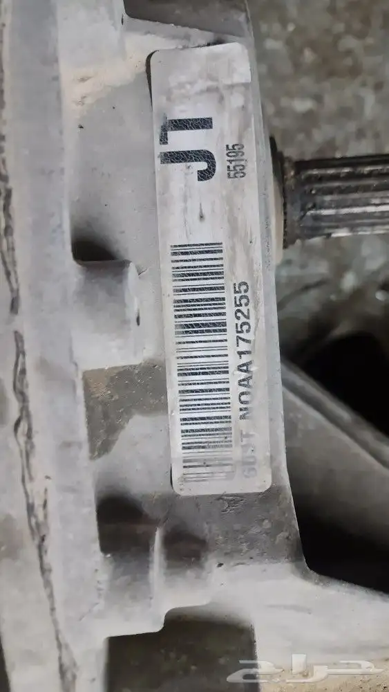 للبيع دبل تريل بليزر او انفوي 4