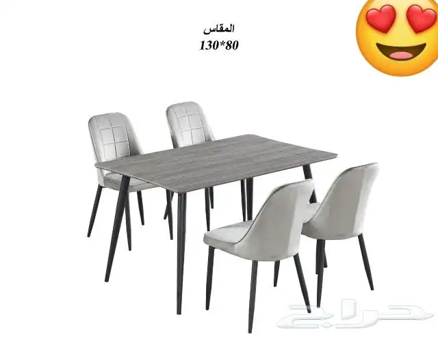 طاولات طعام تركية وماليزي وزجاح تركي طاولات رخام طبيعي استيل 34