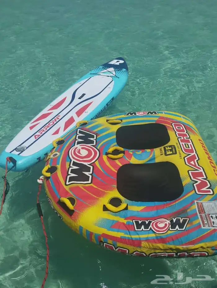 رحلات بياضه 2