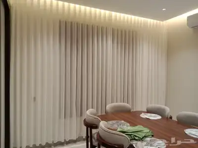 ستارة تصميم جديد 0