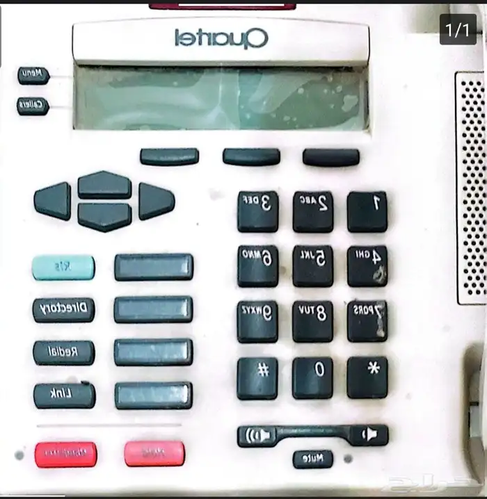 هاتف ارضي جديد عدد 2 0