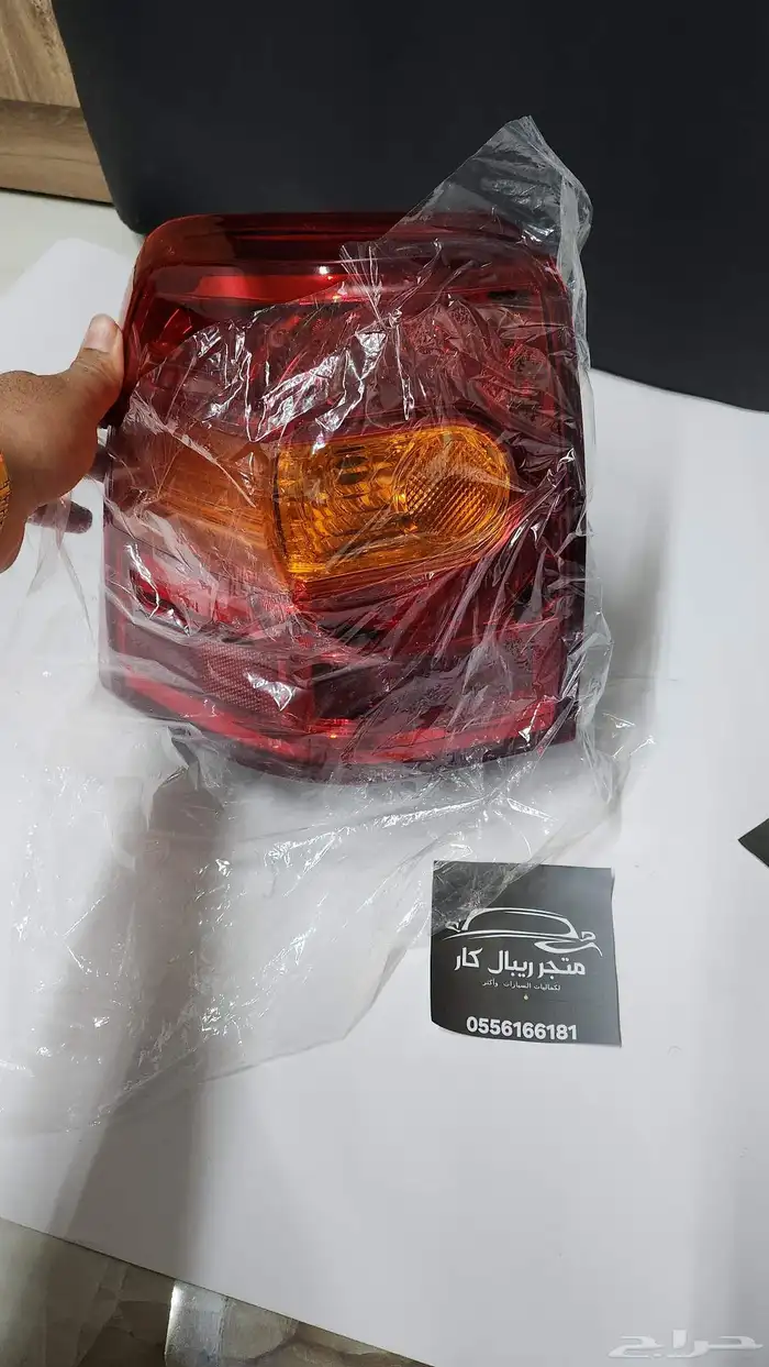 اسطب ركن خلفي يسار لاندكروزر 2012-2015 ارخص سعر 4