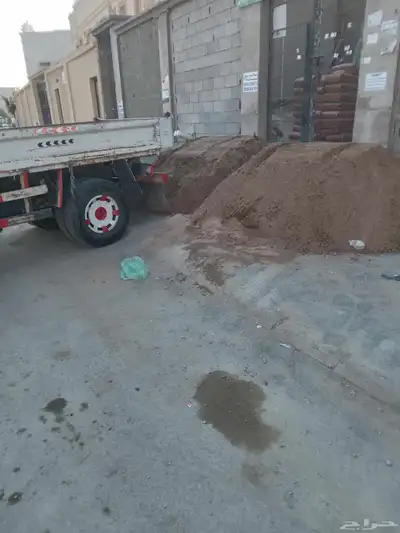 بطحاء اسمنت طوب عتب خرسان دافنيات مخلفات او دمر توصيل طلبات 7