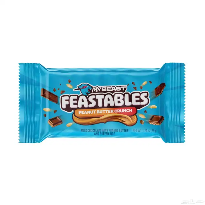 Mrbeast Chocolate for sale All flavours new edition 1