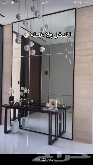 بديل شيبورد فواصل رف خلفيه شاشه دولاب تليفزيون رف شاشه خزات 7