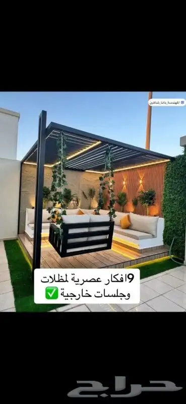 تنسيق حدائق 18